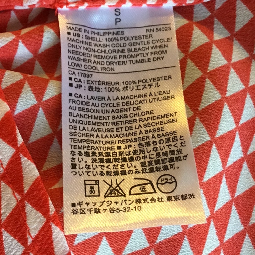 Banana Republic Red & White Triangle Tank Top, S - Picture 8 of 8